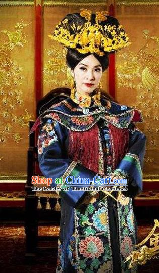 Chinese Ancient Yongzheng Empress Dowager Historical Costume China Qing Dynasty Manchu Lady Clothing
