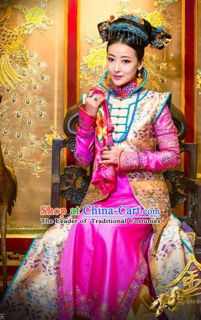 Chinese Ancient Yongzheng Empress Historical Costume China Qing Dynasty Manchu Lady Clothing