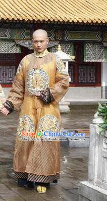 Chinese Traditional Kangxi Emperor Historical Costume China Qing Dynasty Majesty Embroidered Clothing