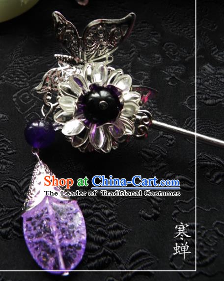 Chinese Handmade Ancient Butterfly Hairpins Hair Accessories Classical Hanfu Purple Hair Clip for Women