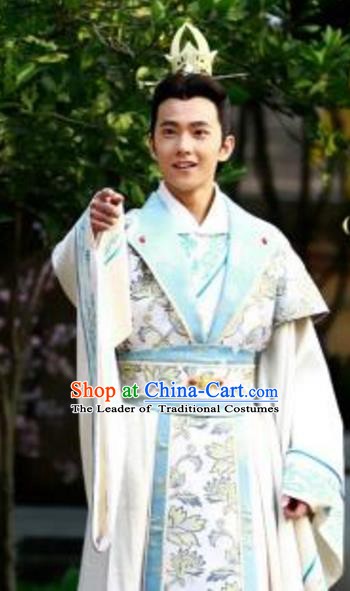 Traditional Chinese Ancient Three Kingdoms Period Wei State Prince Cao Zhi Historical Costume for Men