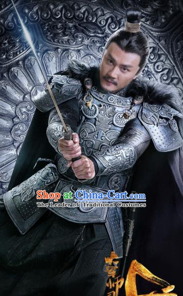 Ancient Chinese Three Kingdoms Period Wei State General Cao Zhen Replica Costumes for Men