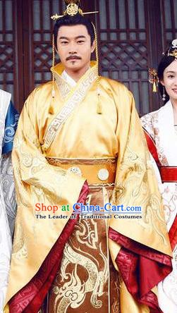 Chinese Ancient Emperor Wu of Han Dynasty Liu Che Imperial Robe Replica Costume for Men