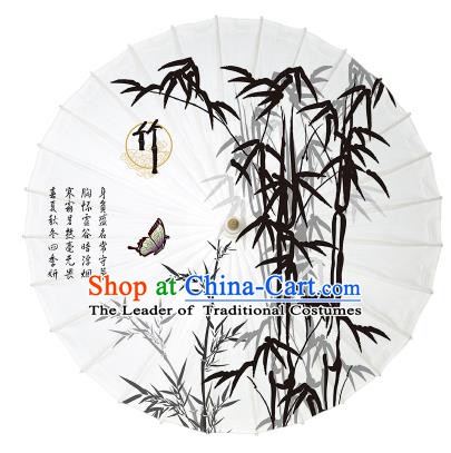 Chinese Traditional Paper Umbrella Folk Dance Handmade Painting Bamboo Oil-paper Umbrella Yangko Umbrella