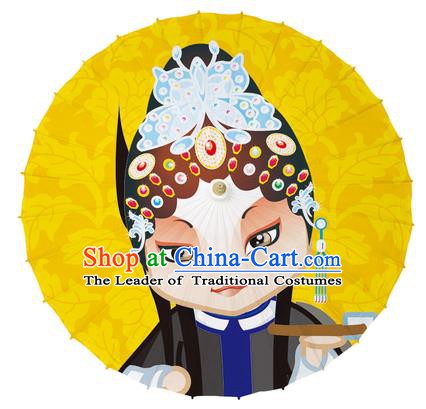Chinese Traditional Artware Yellow Paper Umbrellas Printing Peking Opera Maidservants Oil-paper Umbrella Handmade Umbrella