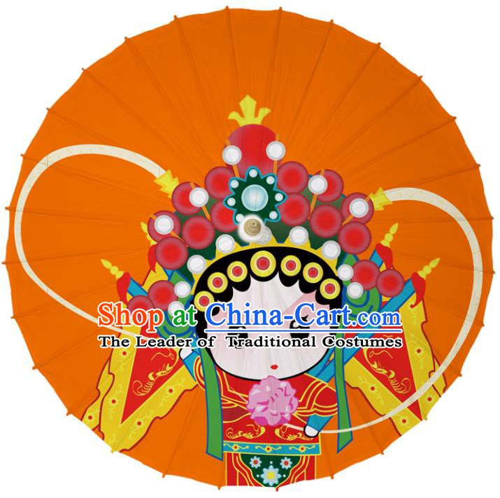 Chinese Traditional Artware Dance Umbrella Paper Umbrellas Orange Oil-paper Umbrella Handmade Umbrella