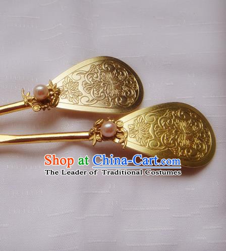 Chinese Handmade Classical Hair Accessories Hairpin Hair Stick Hanfu Golden Hairpins for Women