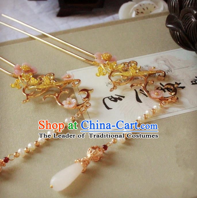 Chinese Handmade Classical Hair Accessories Wedding Hairpins Hanfu Pearls Tassel Step Shake for Women