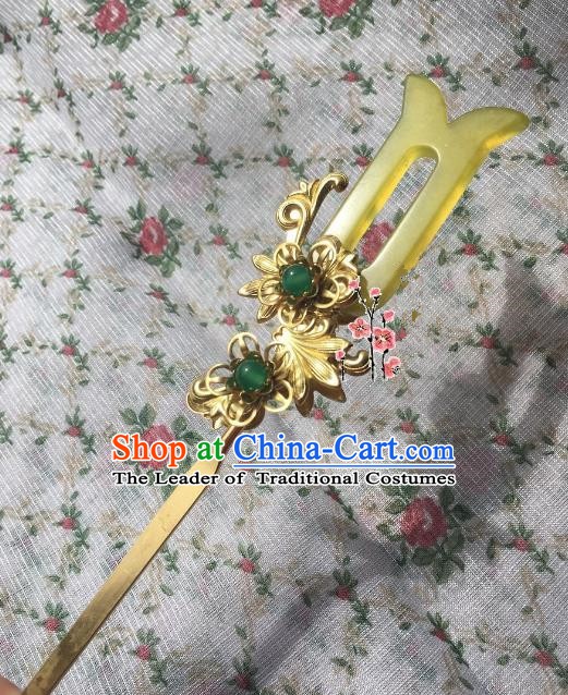 Traditional Chinese Ancient Princess Hair Accessories Golden Hairpins for Women