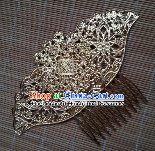 Traditional Chinese Ancient Princess Hair Accessories Hairpins Hair Comb for Women