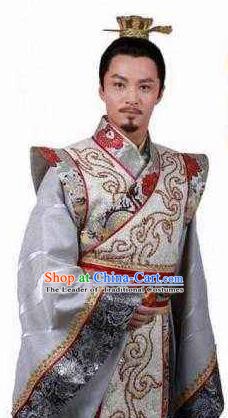 Chinese Ancient Tang Dynasty Emperor Li Shimin Embroidered Imperial Robe Replica Costume for Men