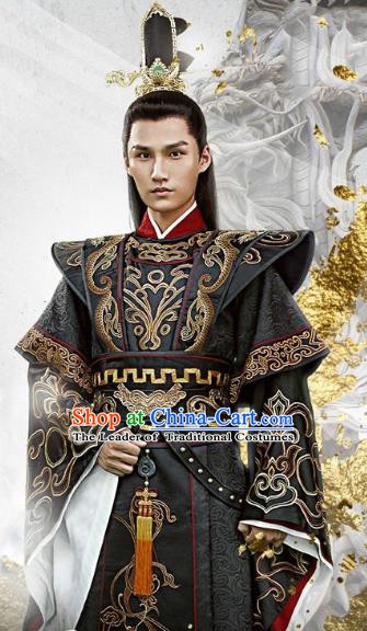 Chinese Ancient Tang Dynasty Prince Li Chongjun Embroidered Replica Costume for Men