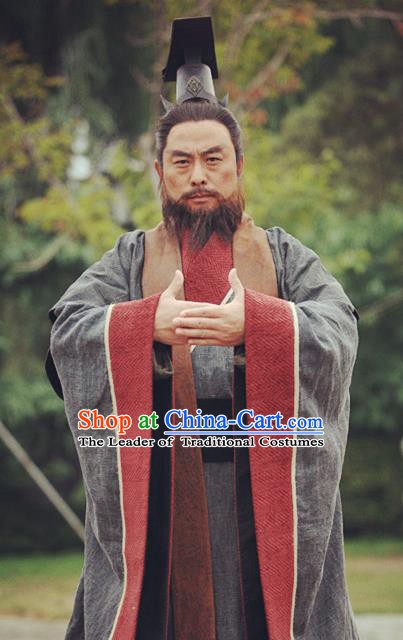 Chinese Ancient Warring States Time Qin State Emperor Ying Ji Replica Costume for Men