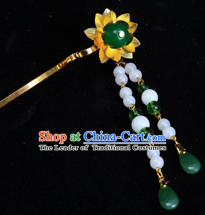 Chinese Ancient Hair Accessories Step Shake Traditional Tassel Hairpins Headwear for Women