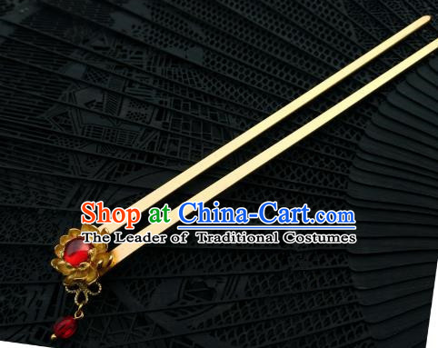 Chinese Traditional Ancient Hair Accessories Classical Brass Lotus Hanfu Hairpins for Women