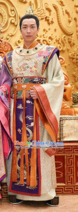 Chinese Ancient Palace Lady Hanfu Tang Dynasty Imperial Concubine Queen Embroidered Historical Costumes for Women-