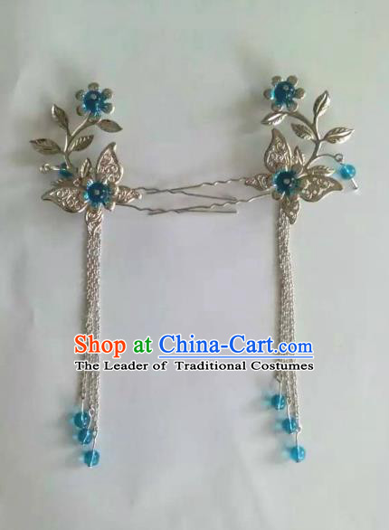 China Ancient Hair Accessories Hanfu Blue Beads Tassel Butterfly Step Shake Chinese Classical Hairpins for Women