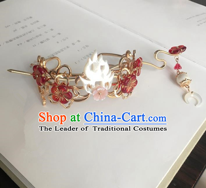 Traditional Handmade Chinese Ancient Classical Hair Accessories Hairdo Crown Hanfu Hairpins for Women