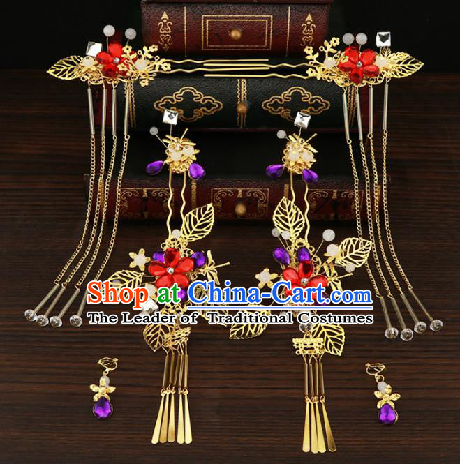Chinese Traditional Handmade Hair Accessories Hair Clips Ancient Hairpins Xiuhe Suit Step Shake Complete Set for Women