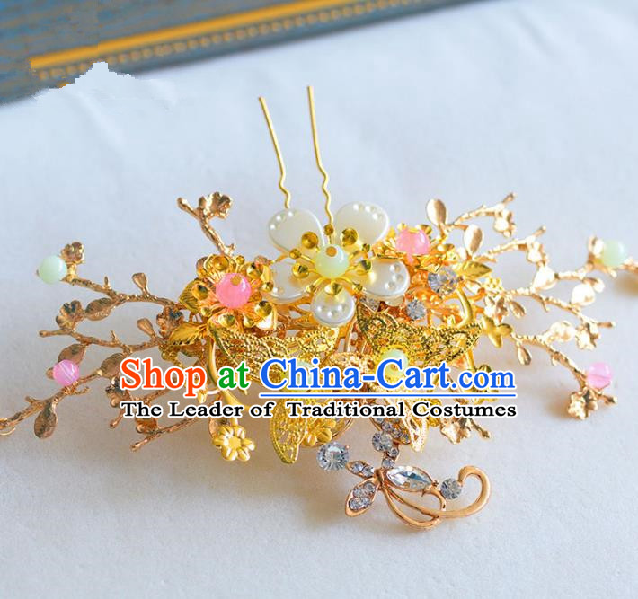 Chinese Ancient Hair Jewelry Accessories Hairpins Headwear Headdress Royal Crown for Women