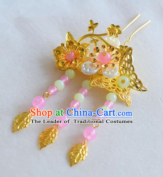 Chinese Ancient Hair Jewelry Accessories Hairpins Headwear Headdress Royal Crown for Women