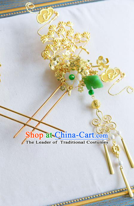 Chinese Ancient Hair Jewelry Accessories Hairpins Headwear Headdress Royal Crown for Women