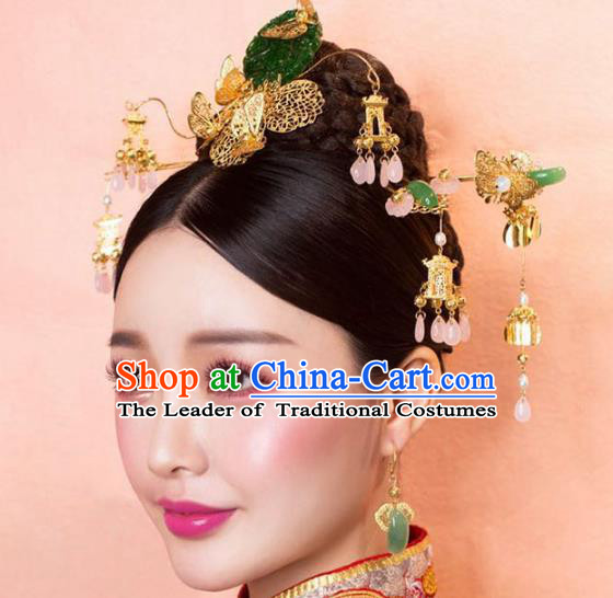 Ancient Chinese Handmade Classical Hair Accessories Jade Hair Clip Xiuhe Suit Hairpins Complete Set for Women