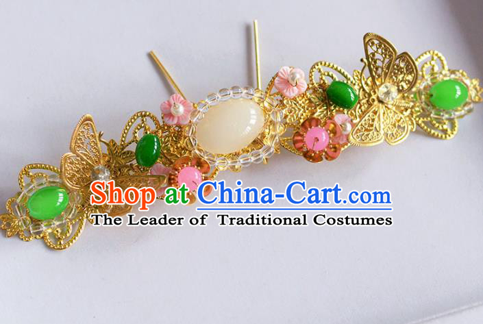 Chinese Ancient Hair Jewelry Accessories Hairpins Headwear Headdress Royal Crown for Women