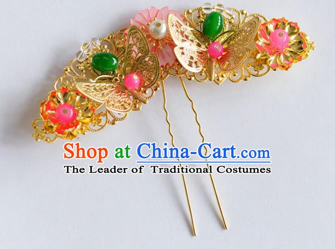 Chinese Ancient Hair Jewelry Accessories Hairpins Headwear Headdress Royal Crown for Women