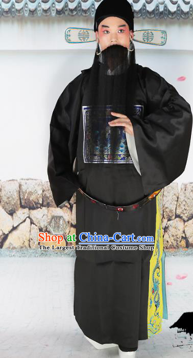 Professional Chinese Beijing Opera Costume Peking Opera Magistrate Black Gwanbok Robe and Hat for Adults