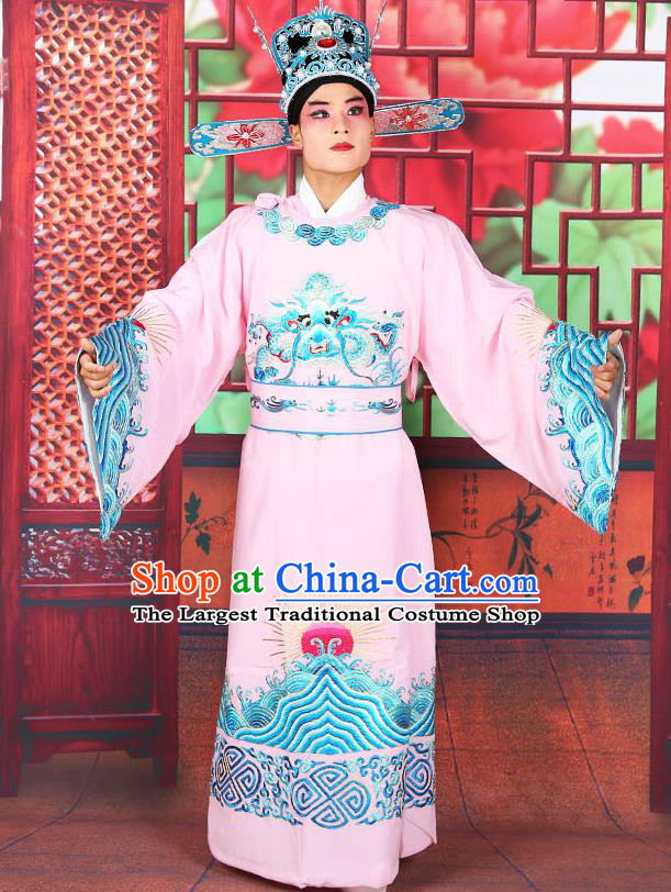 Professional Chinese Peking Opera Costume Traditional Peking Opera Minister Pink Robe for Adults