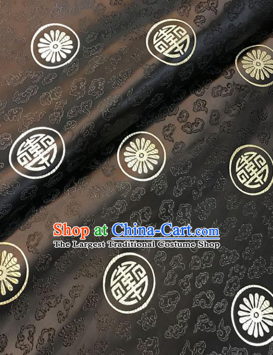 Asian Chinese Traditional Black Brocade Fabric Silk Fabric Chinese Fabric Material
