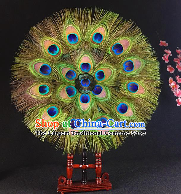 Chinese Traditional Craft Peacock Feather Palace Fans Round Fan for Women