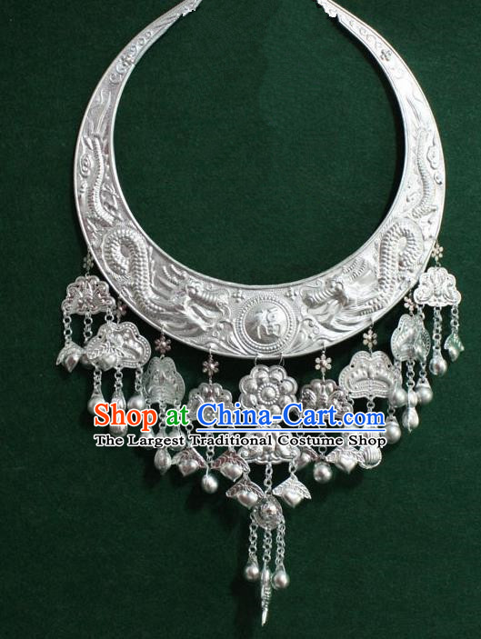 Asian Chinese Traditional Miao Nationality Necklace for Women