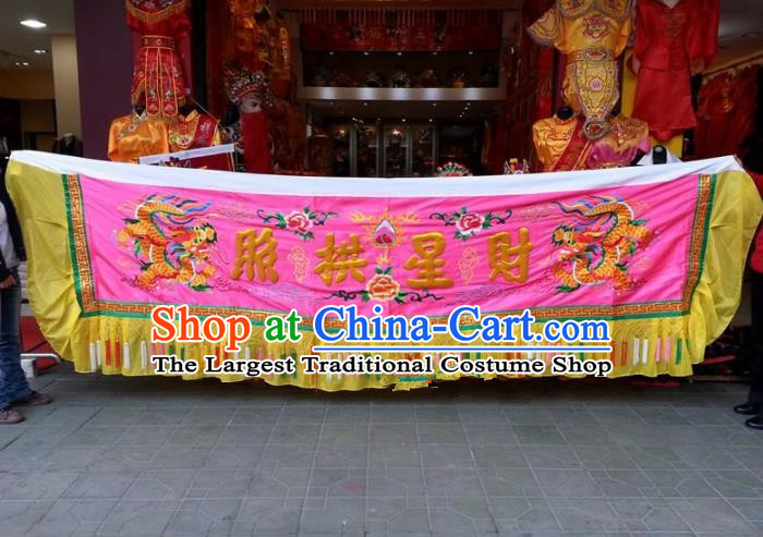 Traditional Chinese Beijing Opera Props Flag Embroidered Dragons Pink Banner