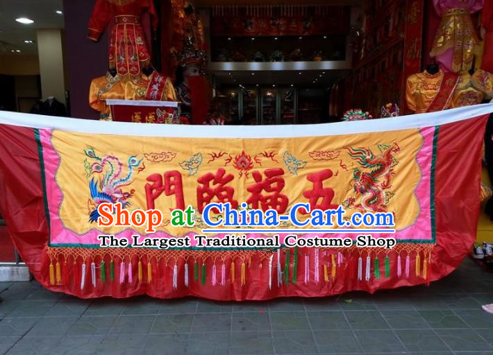 Traditional Chinese Beijing Opera Props Flag Embroidered Dragons Phoenix Banner
