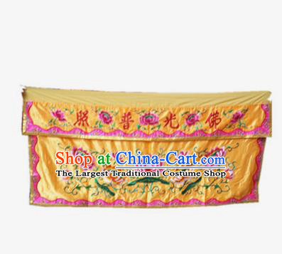 Traditional Chinese Beijing Opera Props Flag Embroidered Lotus Altar Antependium Banner