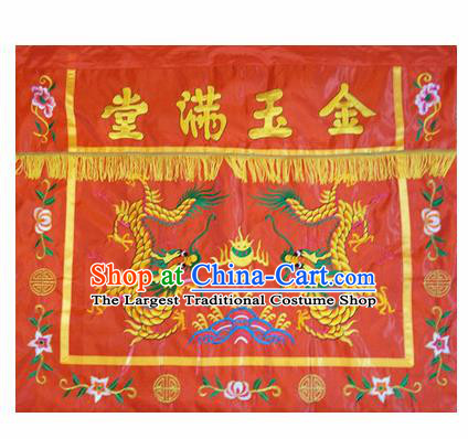 Traditional Chinese Beijing Opera Props Flag Embroidered Double Dragons Square Table Antependium Banner