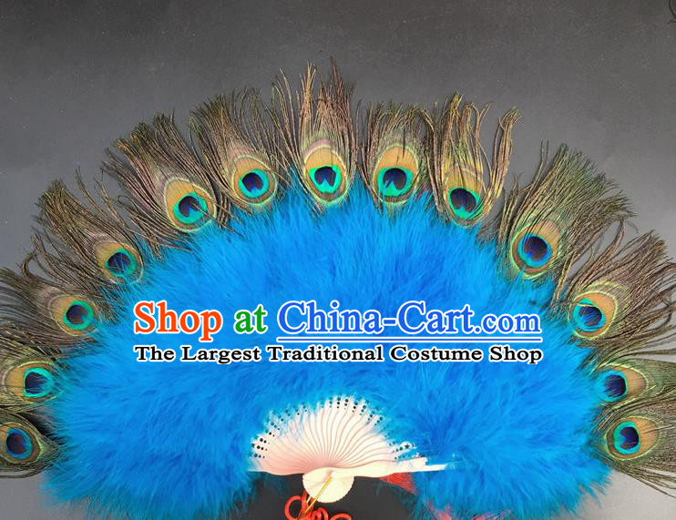 Traditional Chinese Crafts Peacock Feather Folding Fan China Folk Dance Blue Feather Fans