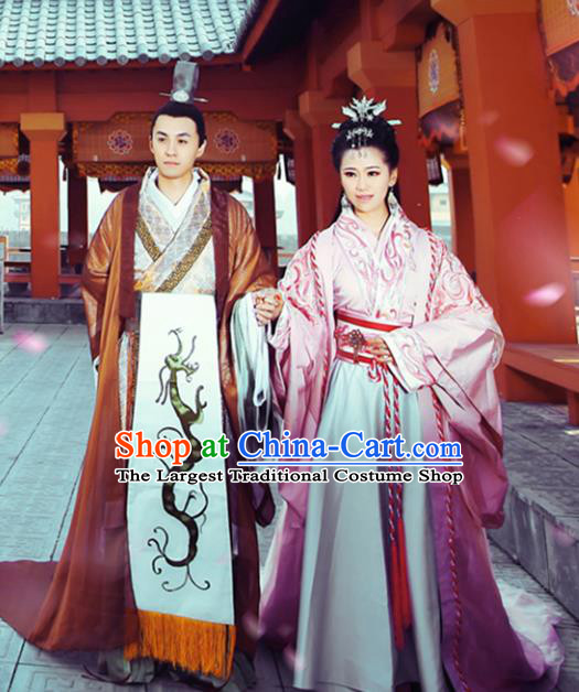Chinese Ancient Qin Dynasty Emperor and Empress Embroidered Costumes Complete Set