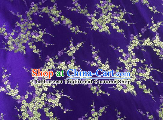 Chinese Traditional Purple Silk Fabric Cheongsam Tang Suit Brocade Plum Blossom Pattern Cloth Material Drapery