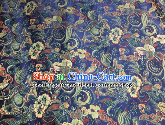 Chinese Traditional Navy Silk Fabric Cheongsam Tang Suit Brocade Palace Pattern Cloth Material Drapery