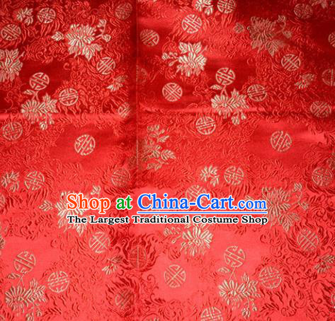 Chinese Traditional Red Silk Fabric Tang Suit Brocade Cheongsam Flowers Pattern Cloth Material Drapery