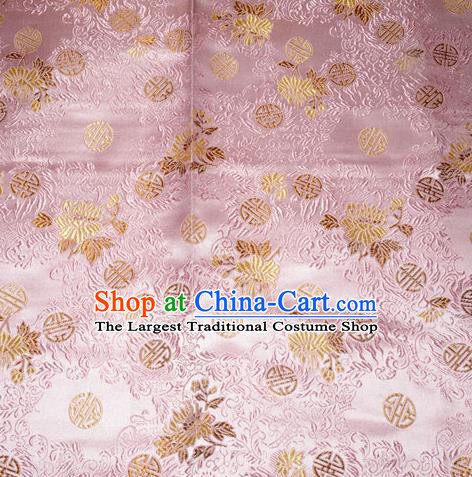 Chinese Traditional Pink Silk Fabric Tang Suit Brocade Cheongsam Flowers Pattern Cloth Material Drapery