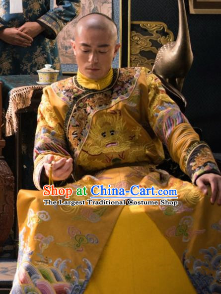 Ruyi Royal Love in the Palace Chinese Ancient Qing Dynasty Emperor Qianlong Costumes Imperial Robes for Men