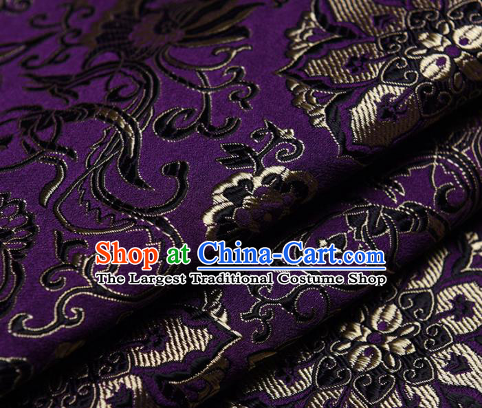Chinese Traditional Silk Fabric Tang Suit Purple Brocade Cloth Cheongsam Material Drapery