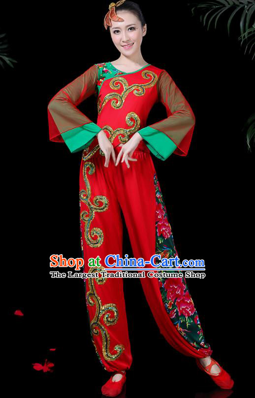 Traditional Chinese Fan Dance Folk Dance Costume Classical Yangko Dance Classical Dance Dress