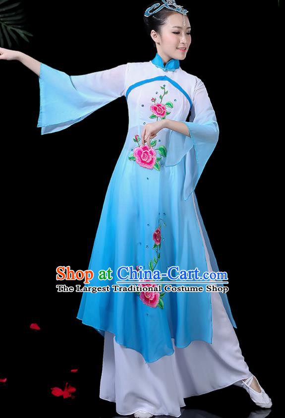 Chinese Classical Dance Umbrella Dance Costume Traditional Fan Dance Blue Dress for Women