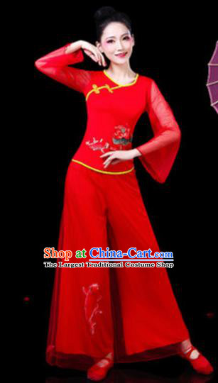 Chinese Traditional Folk Dance Costumes Fan Dance Yangko Drum Dance Red Clothing for Women