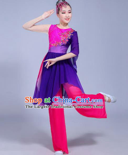 Chinese Traditional Yangko Dance Costumes Folk Dance Fan Dance Purple Clothing for Women
